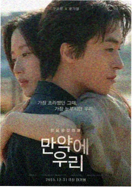食神 4K修复版上映